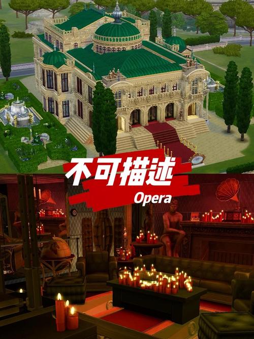 欲望之梦游戏介绍及实用教程