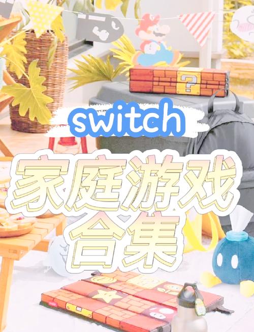 欢乐之家游戏下载详细教程：新手也能轻松上手