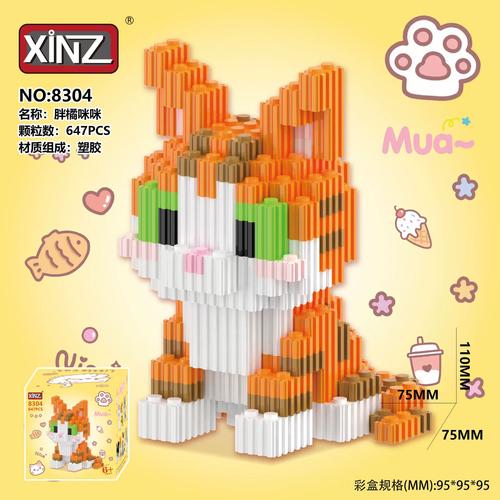 微小的我版本大全实用教程:新手入门全指南