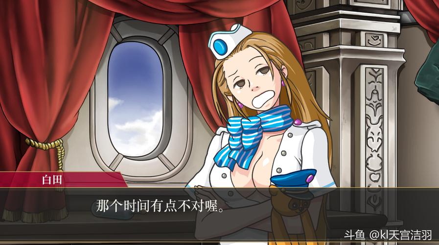 帝国检察官绅士游戏：法律与游戏设计的完美结合