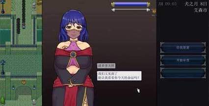 帝国检察官绅士游戏:法律与游戏设计的完美结合