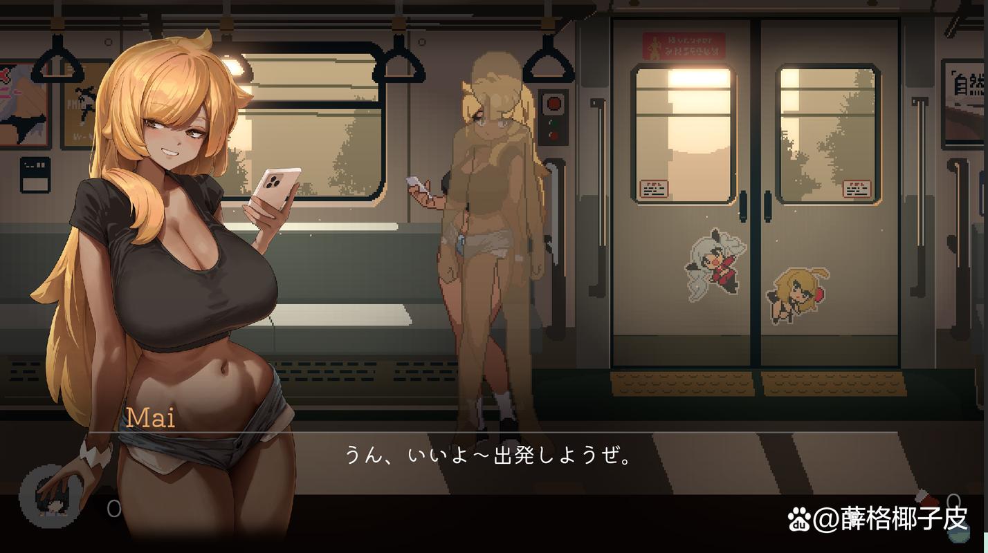 循环列车绅士游戏实用教程:从入门到精通