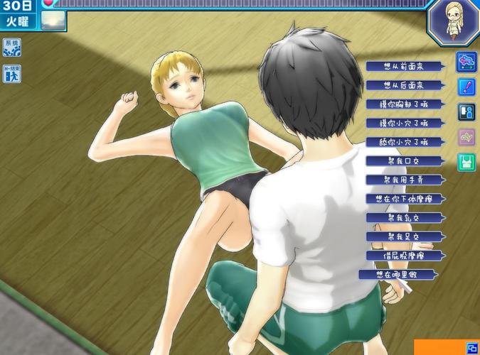 屋内有鬼下载地址获取与安装详解