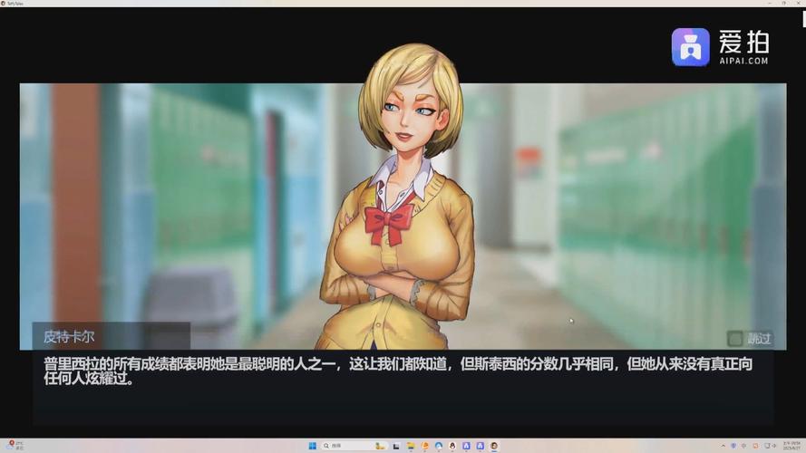 深度解析《太妃物语重制版》版本大全:绅士游戏的重生之路