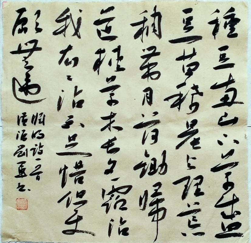 御曹司最新版本实用教程：新手必看攻略