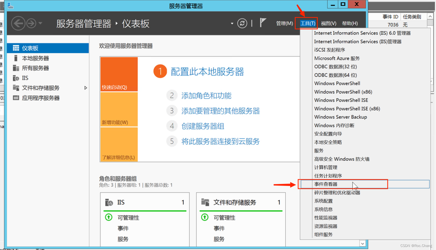 步骤一:查看更新日志