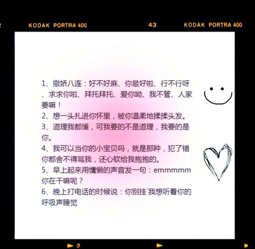 如何高效利用千娇百媚官网进行游戏体验提升