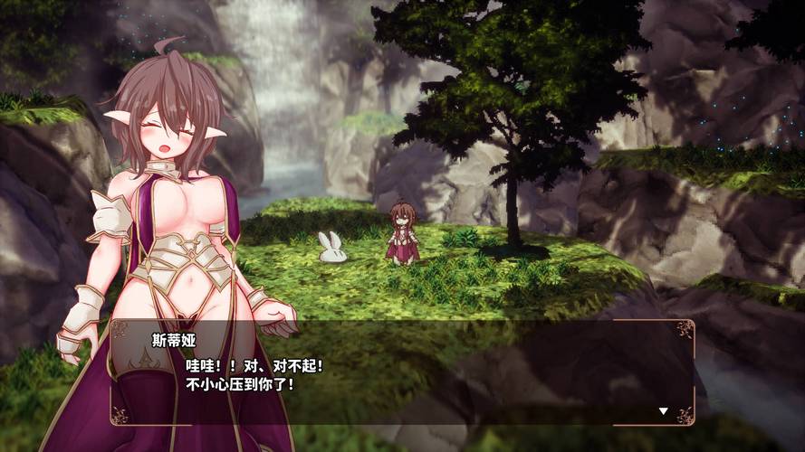 极乐旅人更新地址使用指南：一步步教你获取最新版本