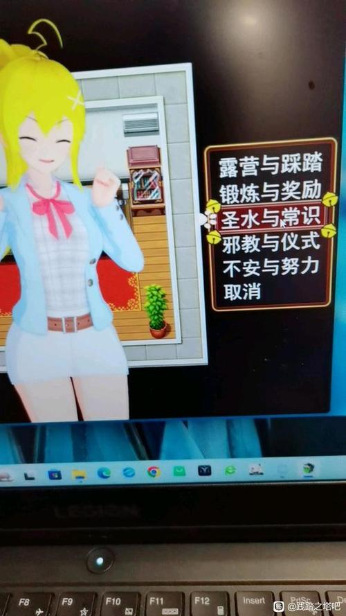 深度解析:超级软饭大师安卓汉化的魅力与挑战