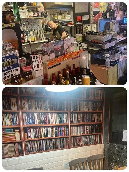 深入解析响野家的商店最新版本：市场动向与玩家体验