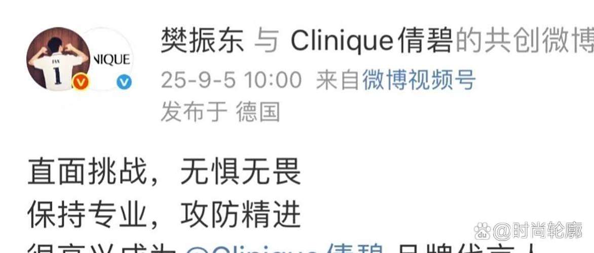 深夜更新地址获取及使用教程