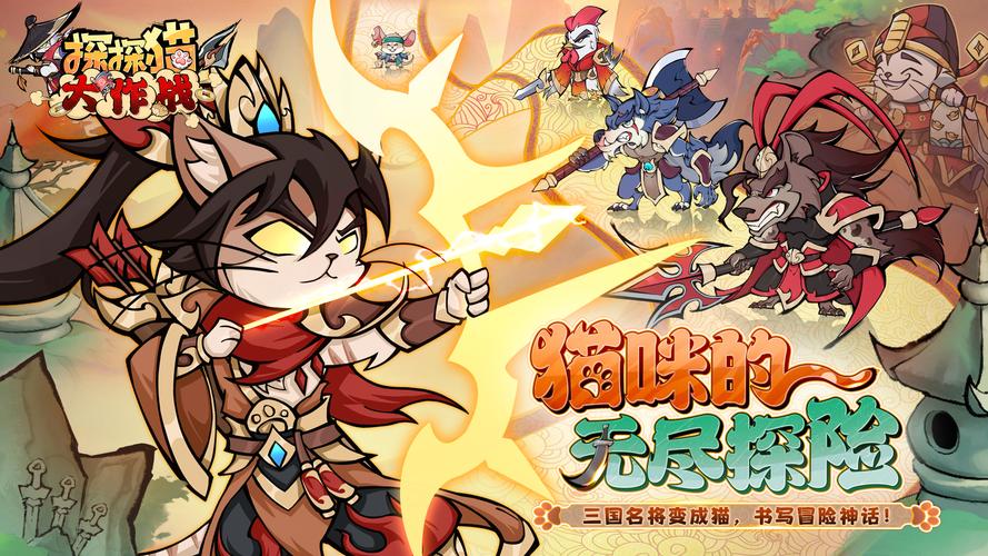 深入探索猫研社版本大全：绅士游戏的潜力与未来