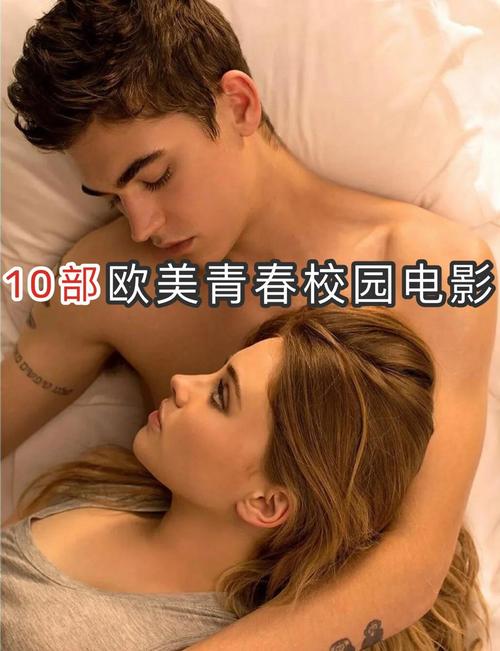 深入探索青春艳情曲游戏官网的游戏机制与用户体验