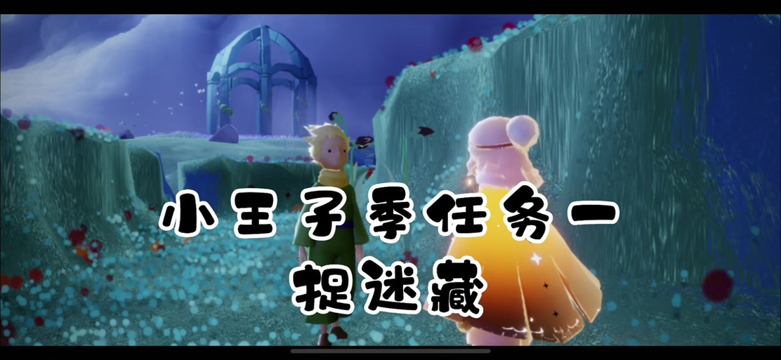 如何在《郊区王子》游戏中成为一名成功的绅士：实用教程