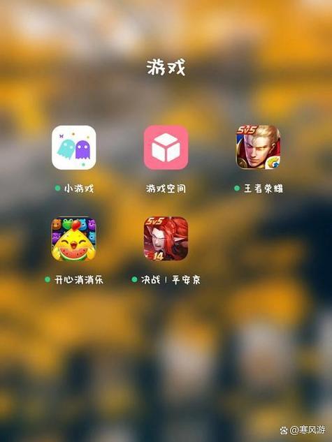 如何下载安卓游戏《末世余生》的详细教程