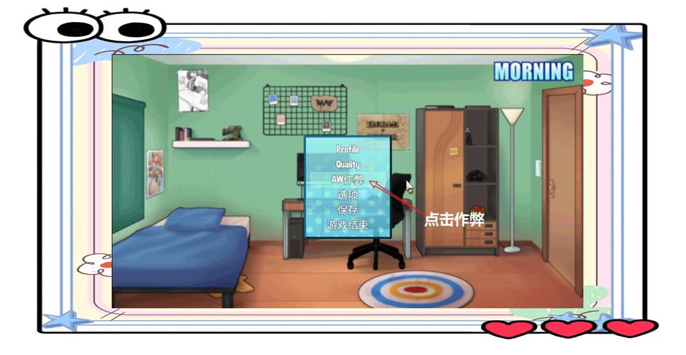 居家派对安卓汉化：从市场趋势到用户体验的深度分析