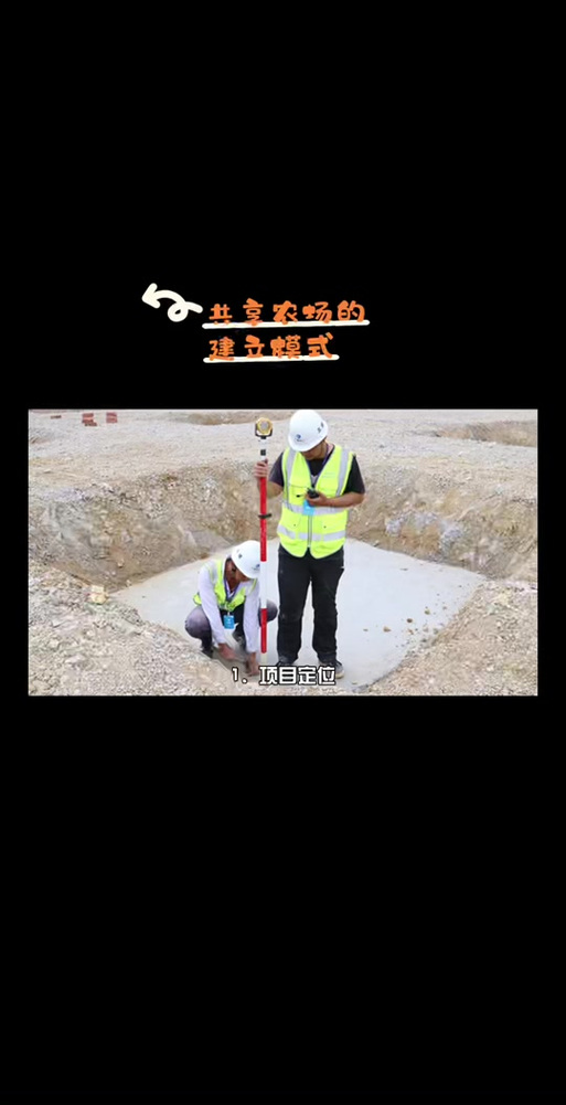 深度分析《播种都市安卓》:探索绅士游戏的创新与挑战