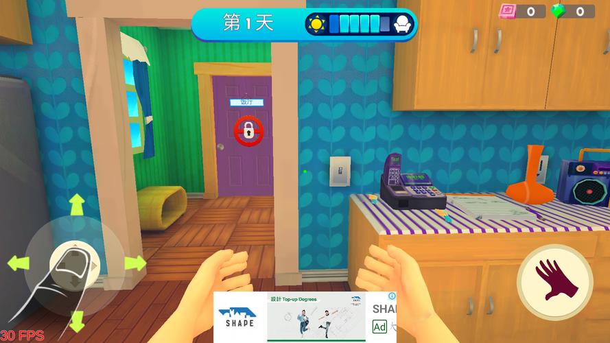 如何下载和安装《妈妈的爱汉化版》:详细教程