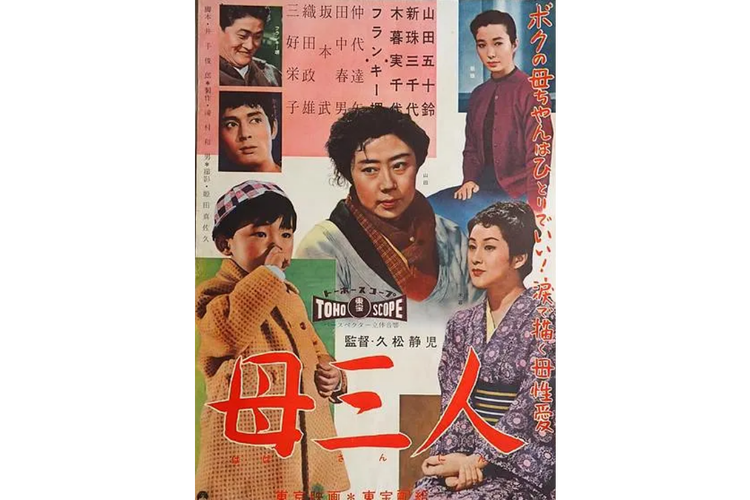 母三人官方网站的深度分析：绅士游戏领域的潜力与挑战