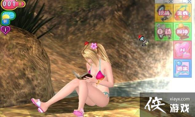 性感沙滩3的下载渠道与优化策略分析