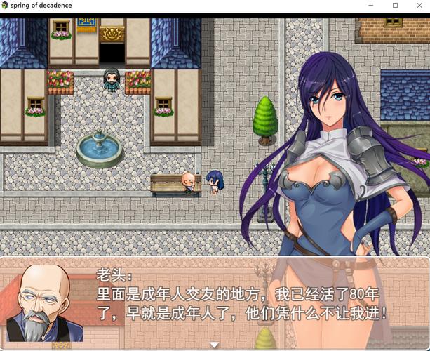 堕落之春游戏攻略：新手必备详细教程