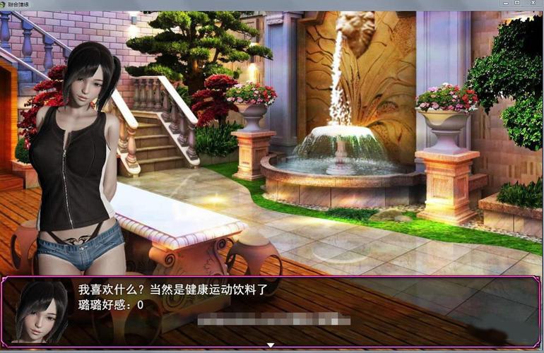 如何下载和安装联合阵线安卓游戏：实用教程