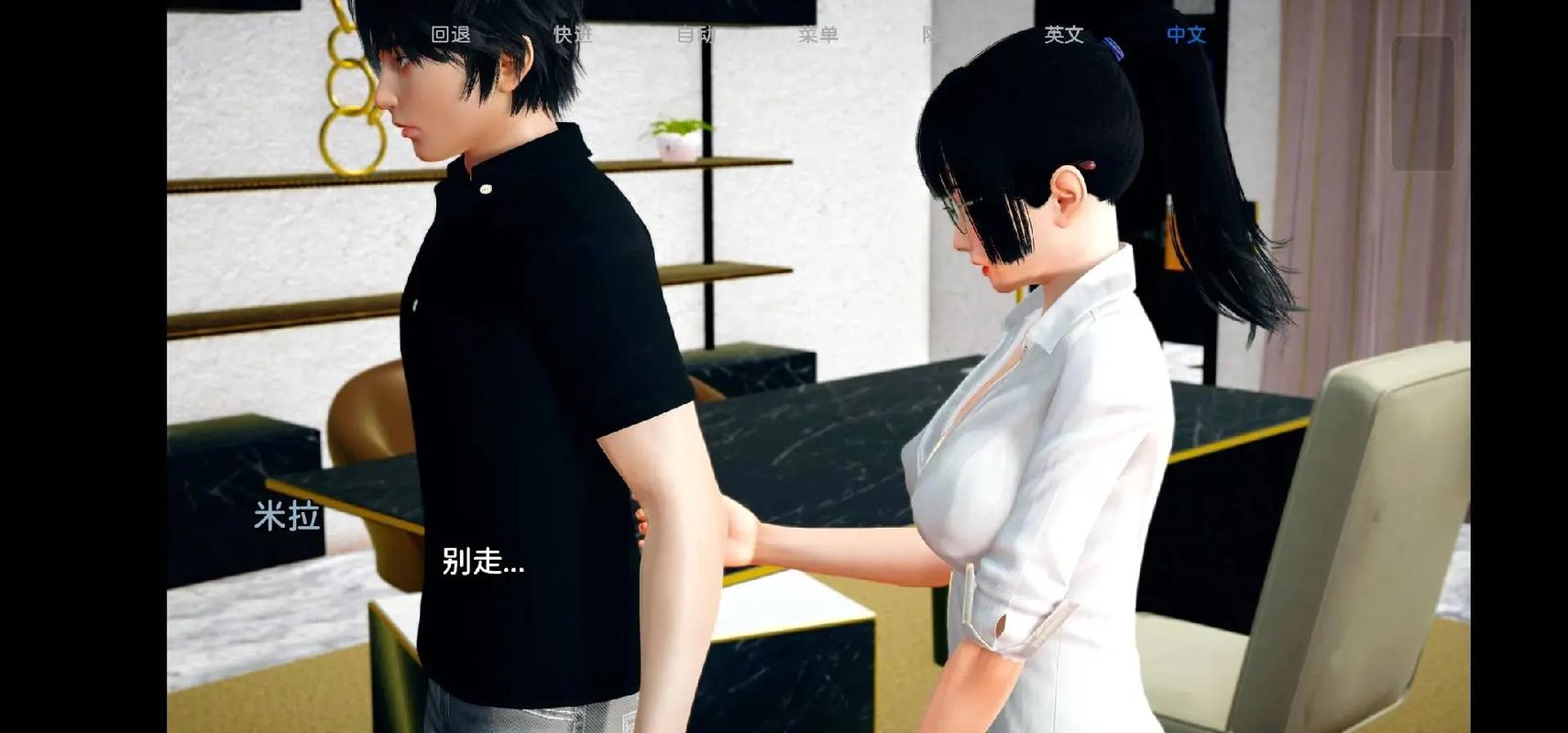 深度分析:米拉汉化版下载及其在绅士游戏领域的影响