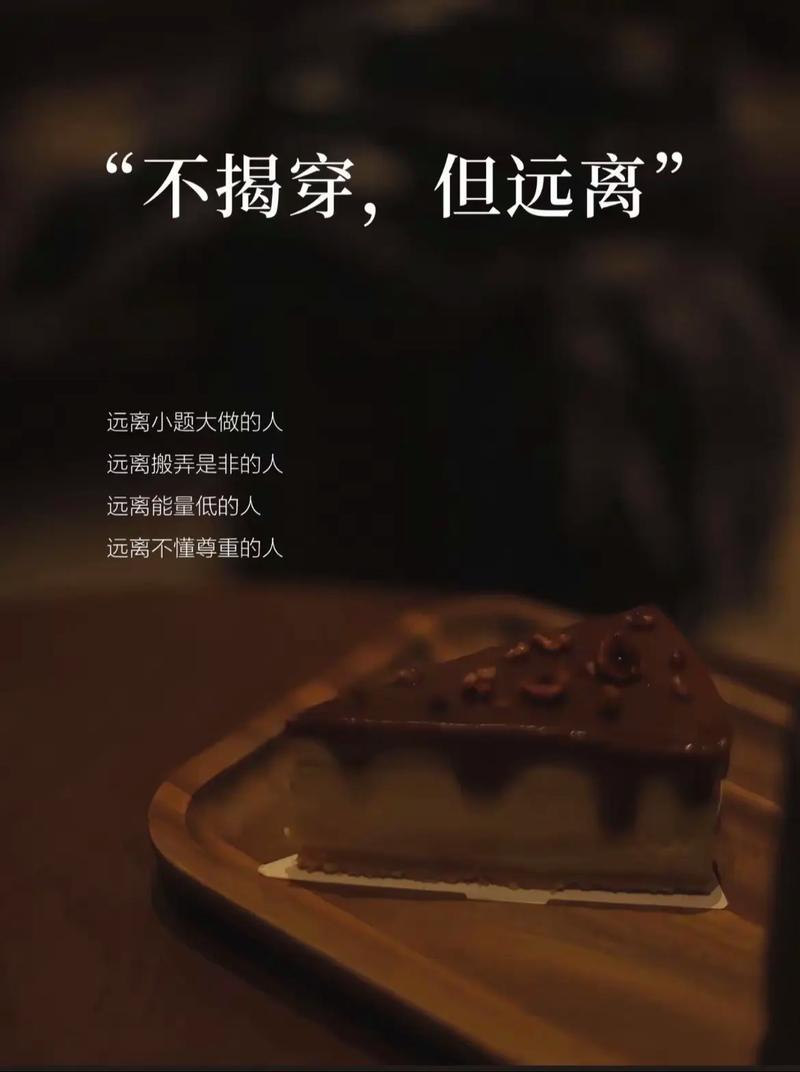 揭开永恒不再官网的面纱：深度分析与未来展望