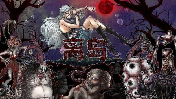 后宫岛最新版本：深度探讨其游戏机制与市场趋势