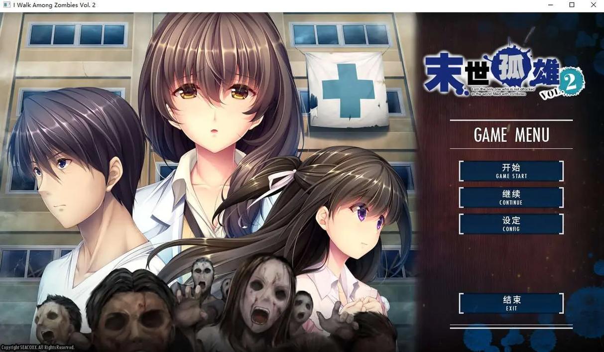 末世孤雄最新游戏攻略与实用技巧