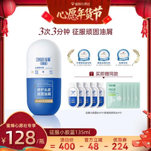 征服愿望官网使用教程：轻松上手的实用指南