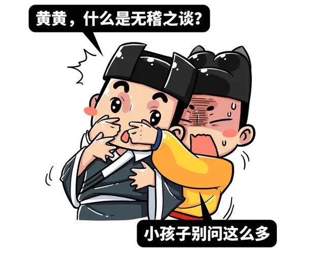 无基之谈官方网站的深度解析：如何在绅士游戏领域中崭露头角