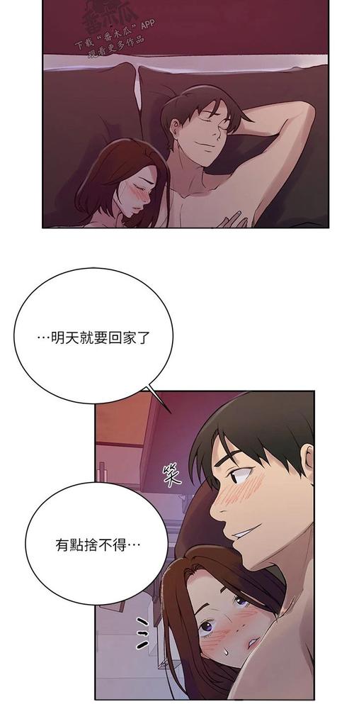 嫂子与小侄子汉化版最新更新内容深度分析