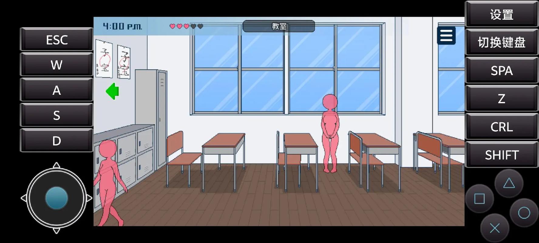 微小的我：在绅士游戏世界中的下载与探索