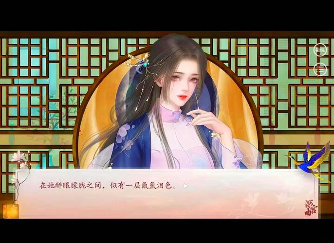 探寻后宫秘密官网的深度分析与市场潜力