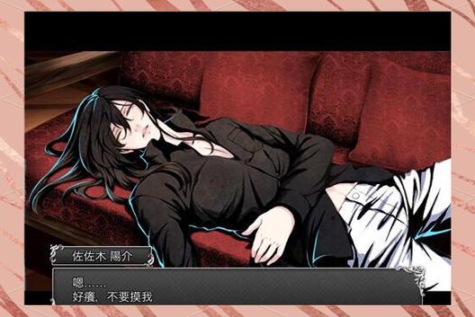 深入分析堕落旅馆汉化版下载的影响与前景