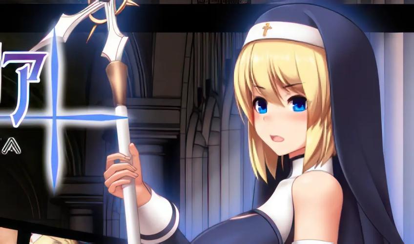 圣痕的亚莉亚杨过游戏入门教程