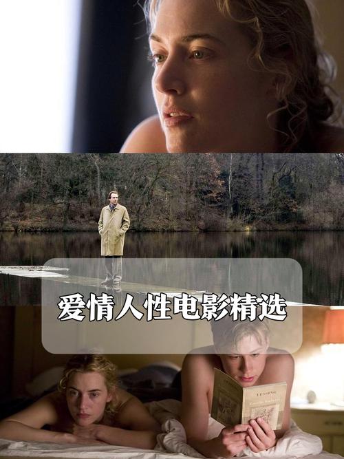 深度解析：爱与战争系列三部曲游戏下载的魅力与挑战