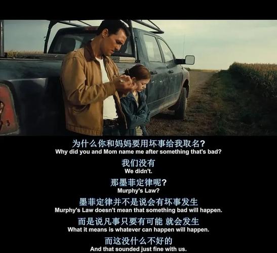 深度解析：爱与战争系列三部曲游戏下载的魅力与挑战