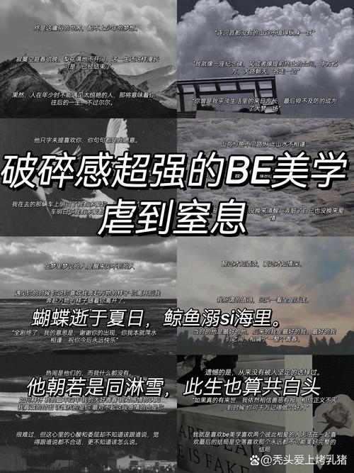 深度解析：爱与战争系列三部曲游戏下载的魅力与挑战