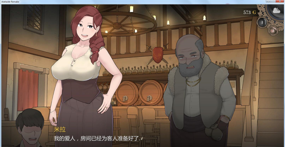 深入解析《阿德莱德旅馆》：游戏特色与玩家体验