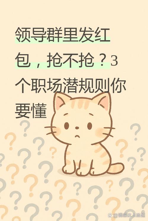 如何下载《我不是领导者》:详细操作教程