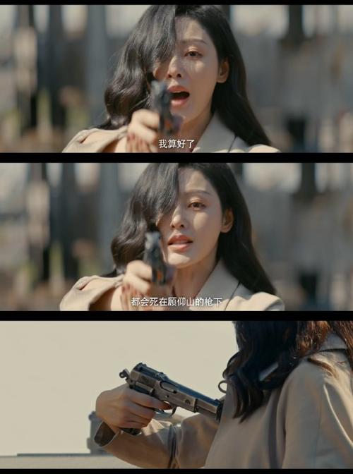 探索《向我的女神投降》的下载方法与注意事项
