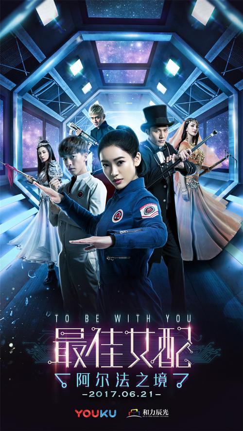 探索《向我的女神投降》的下载方法与注意事项