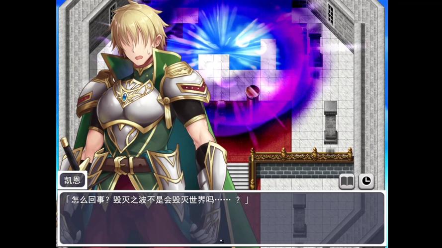 折角魔王艾莉丝版本大全：深度解析与实用指南