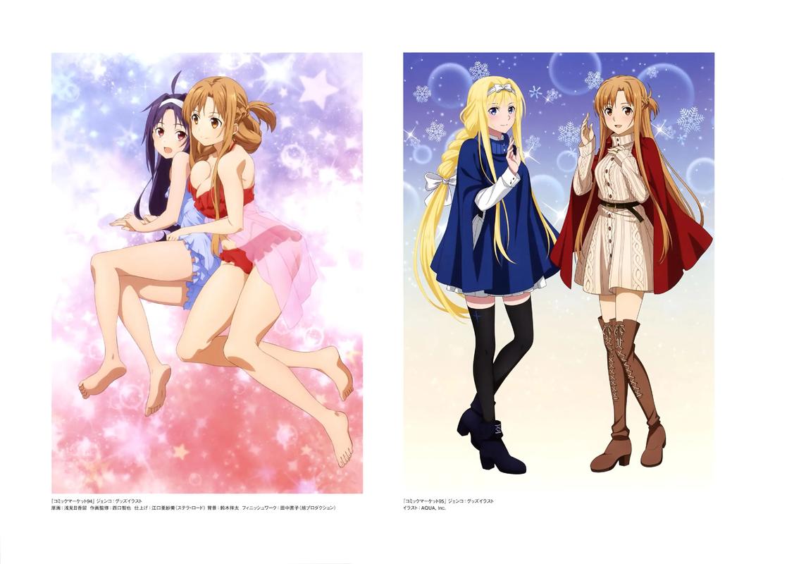 莉迪亚之带着孩子下载教程：一步步教你轻松入手