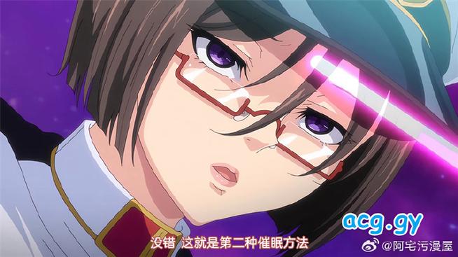 深度解析《巨乳家族催眠2》：安卓平台的绅士游戏新进展