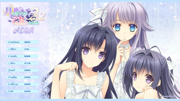 如何找到《近月少女的礼仪2》更新地址:实用详细教程