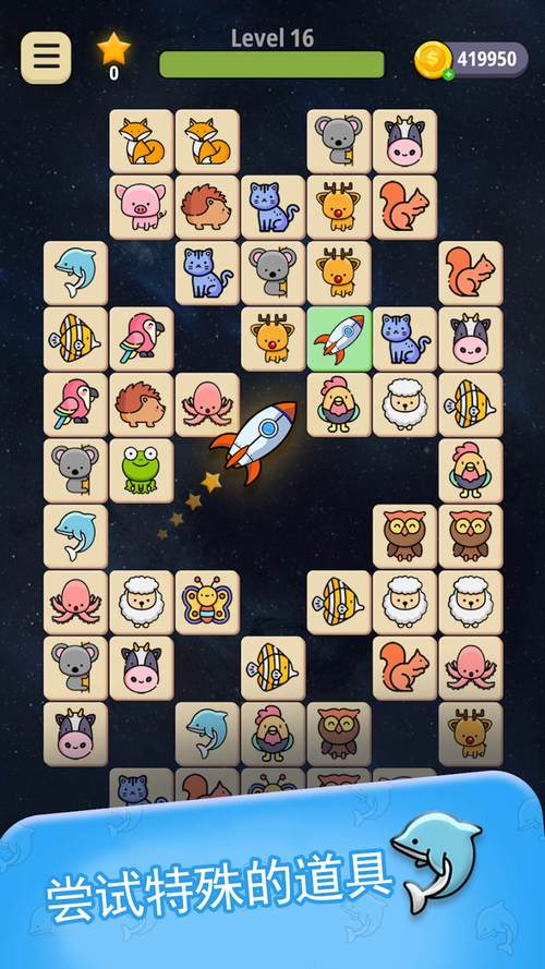 我们的60天游戏下载：从安装到畅玩全攻略