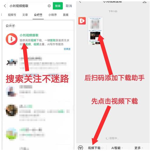 如何帮助朋友找到下载资源的最佳途径